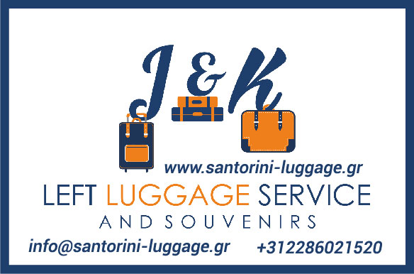 LUGGAGE LOGO.jpg